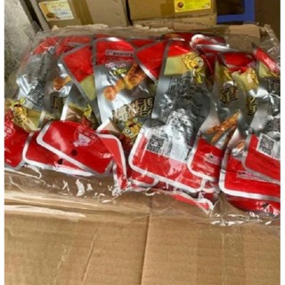 combo 30 chiếc chân gà cay tứ xuyên loại to 32gram (lưu ý ngày tháng in trên bao bì là ngày sản xuất) ép