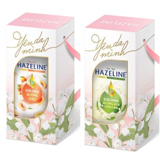 Sữa tắm Hazeline 670g