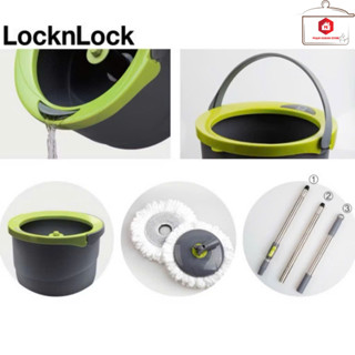 Phụ Kiện Bộ Cây Lau Nhà Xoay Tay Mini Ettom Lock And Lock