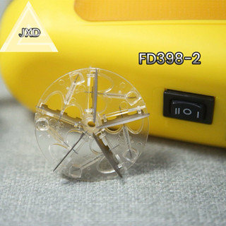 Lưỡi dao máy cắt lông xù FD398-2