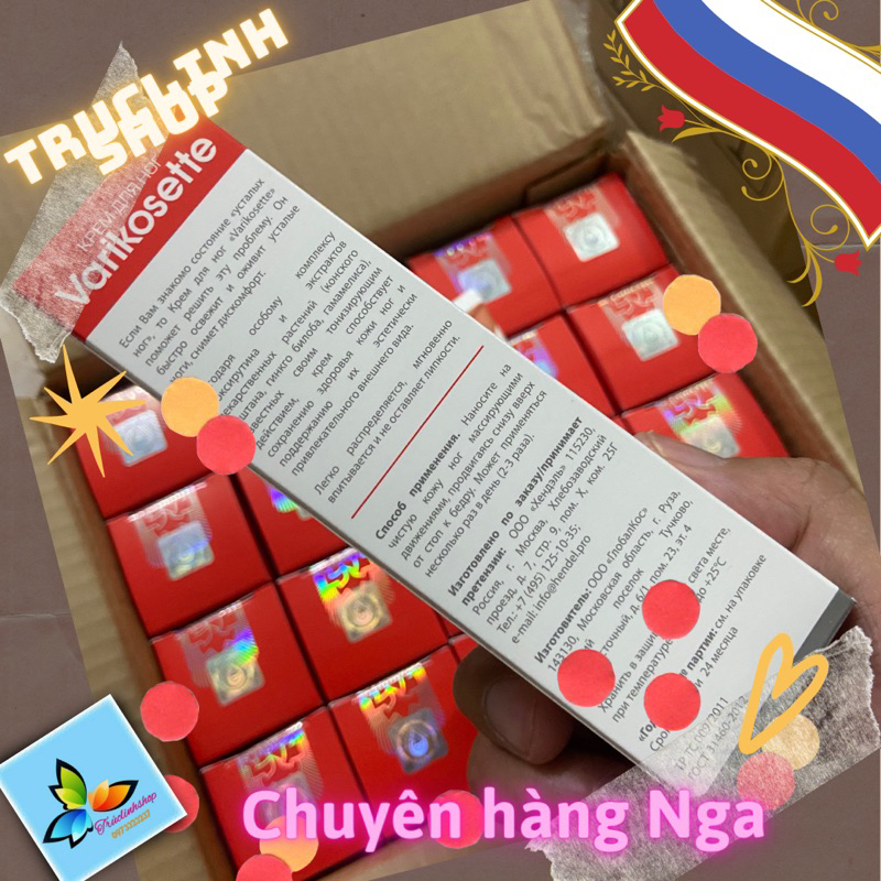 Kem giảm suy giãn tĩnh mạch chân Varikosette Nga 75ml