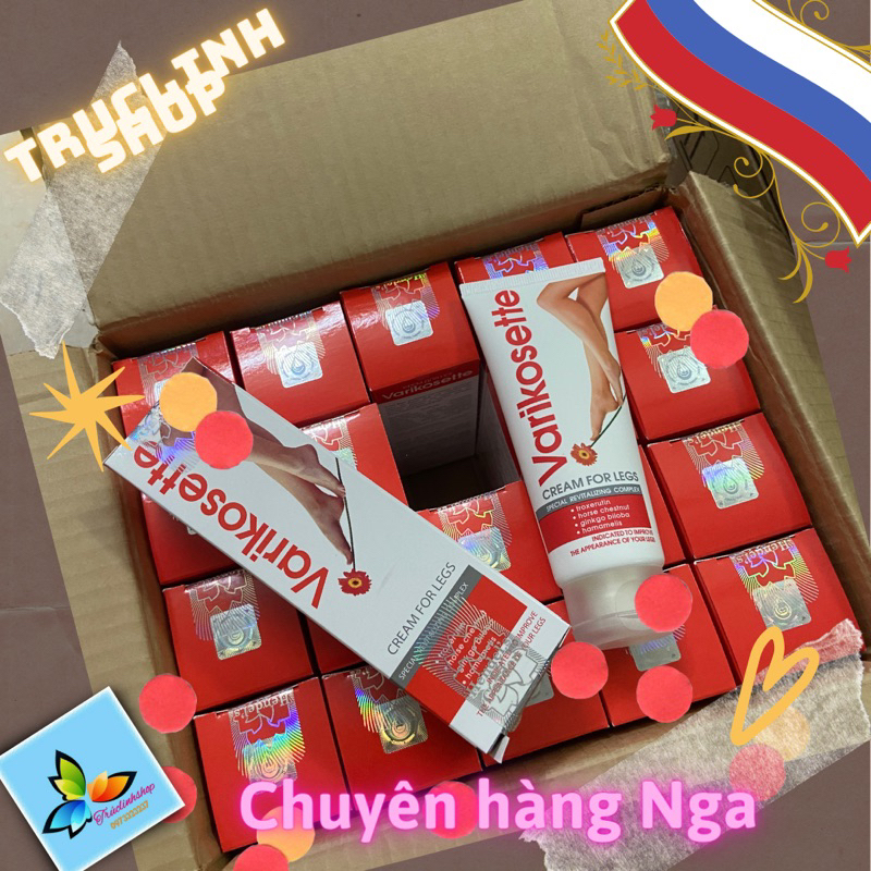 Kem giảm suy giãn tĩnh mạch chân Varikosette Nga 75ml
