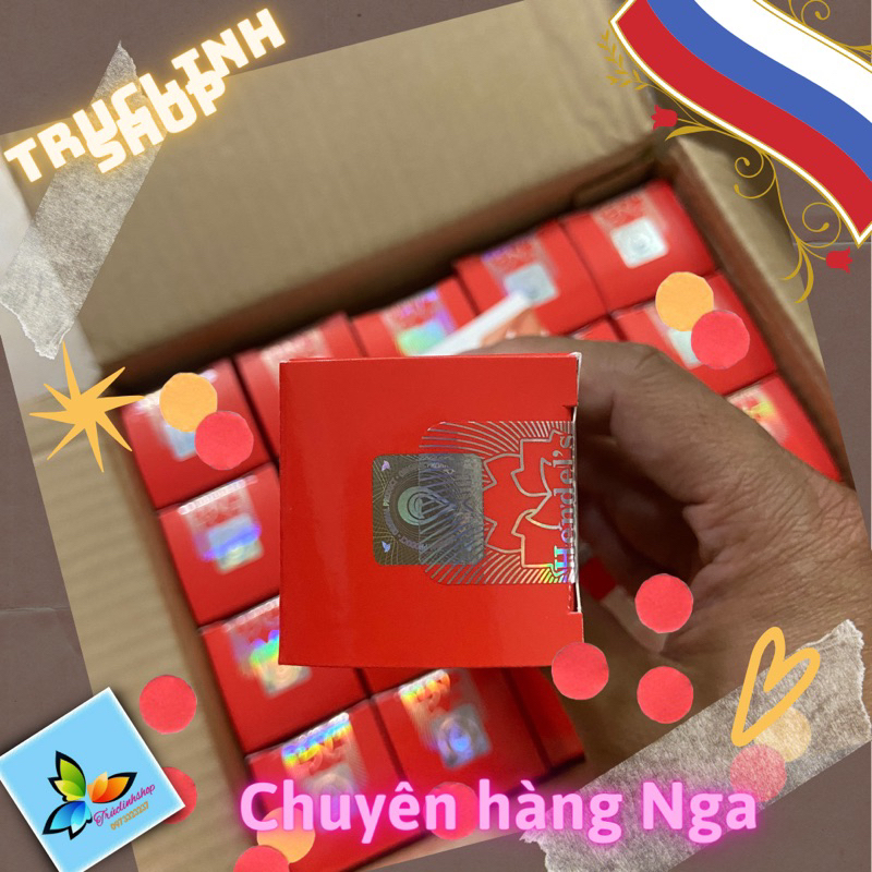 Kem giảm suy giãn tĩnh mạch chân Varikosette Nga 75ml