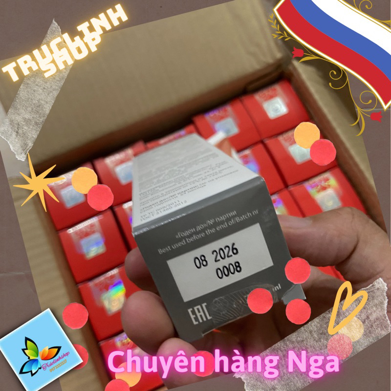 Kem giảm suy giãn tĩnh mạch chân Varikosette Nga 75ml