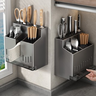 Hộp đựng dao kéo dán tường HOMELOVE Kệ để dao muỗng đũa treo tường ống đựng đũa  thìa bằng nhựa PP cao cấp thoáng khí