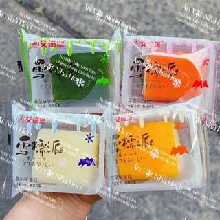 1kg (khoảng 19-20 cái) Bánh bông lan mochi phu thê dâu/xoài/sữa/matcha thơm ngon