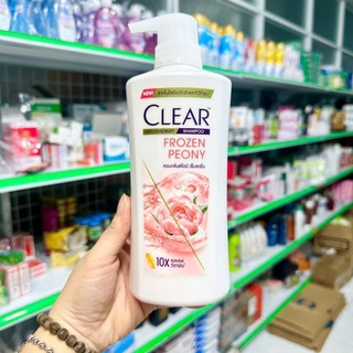 Dầu gội Clear Thái Lan 370ml
