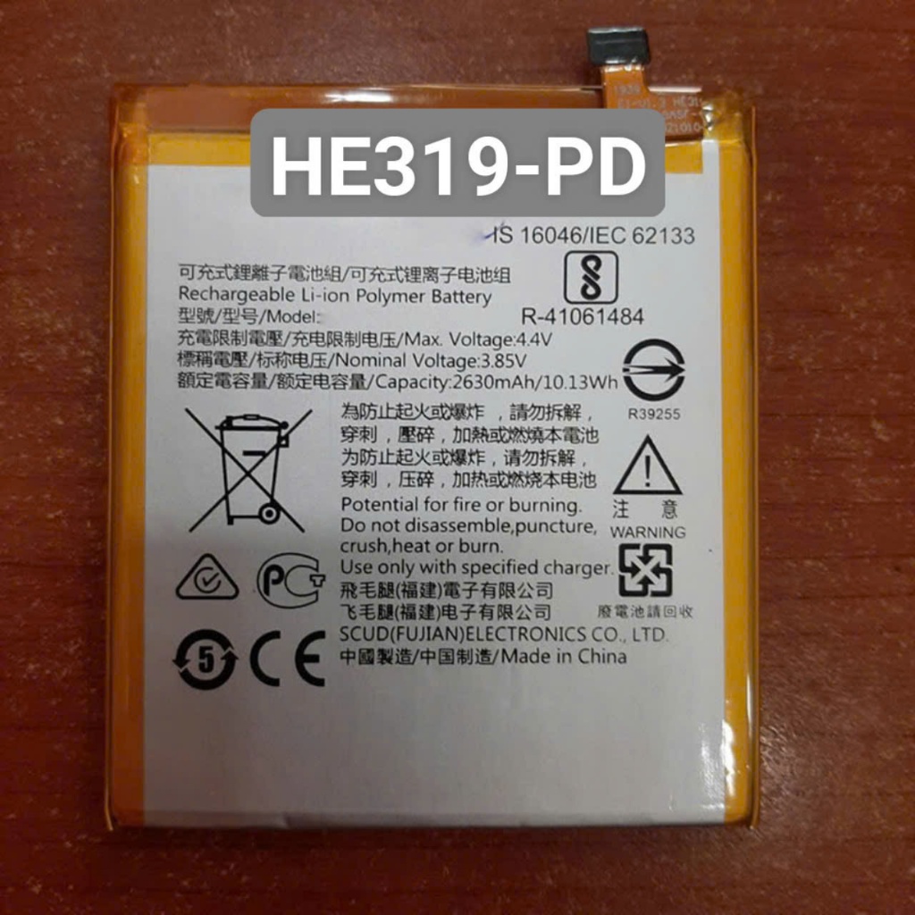 Pin thay thế Nokia HE319