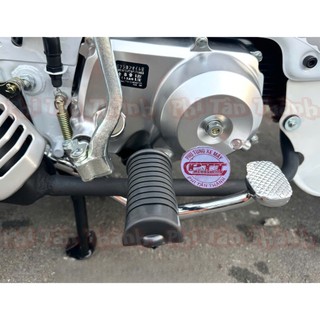 ĐẠP THẮNG XE CHALY ( CÁC ĐỜI )