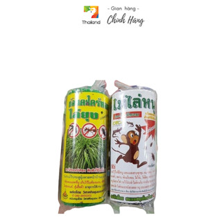 Túi treo đuổi Chuột, Gián, Thằn Lằn, Côn Trùng Thái Lan