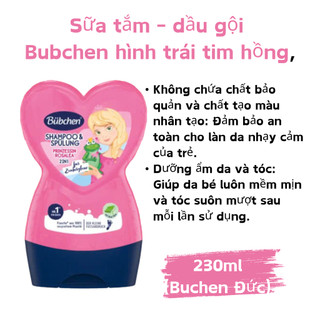 Sữa Tắm Bubchen  Dành Cho Bé 230ml
