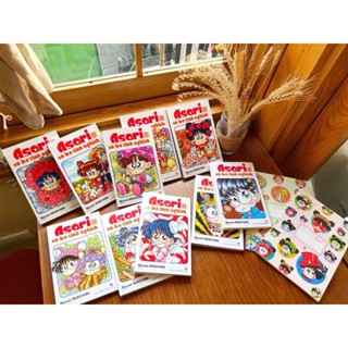 Sách - Combo Asari - cô bé tinh nghịch (tập 51- 60)