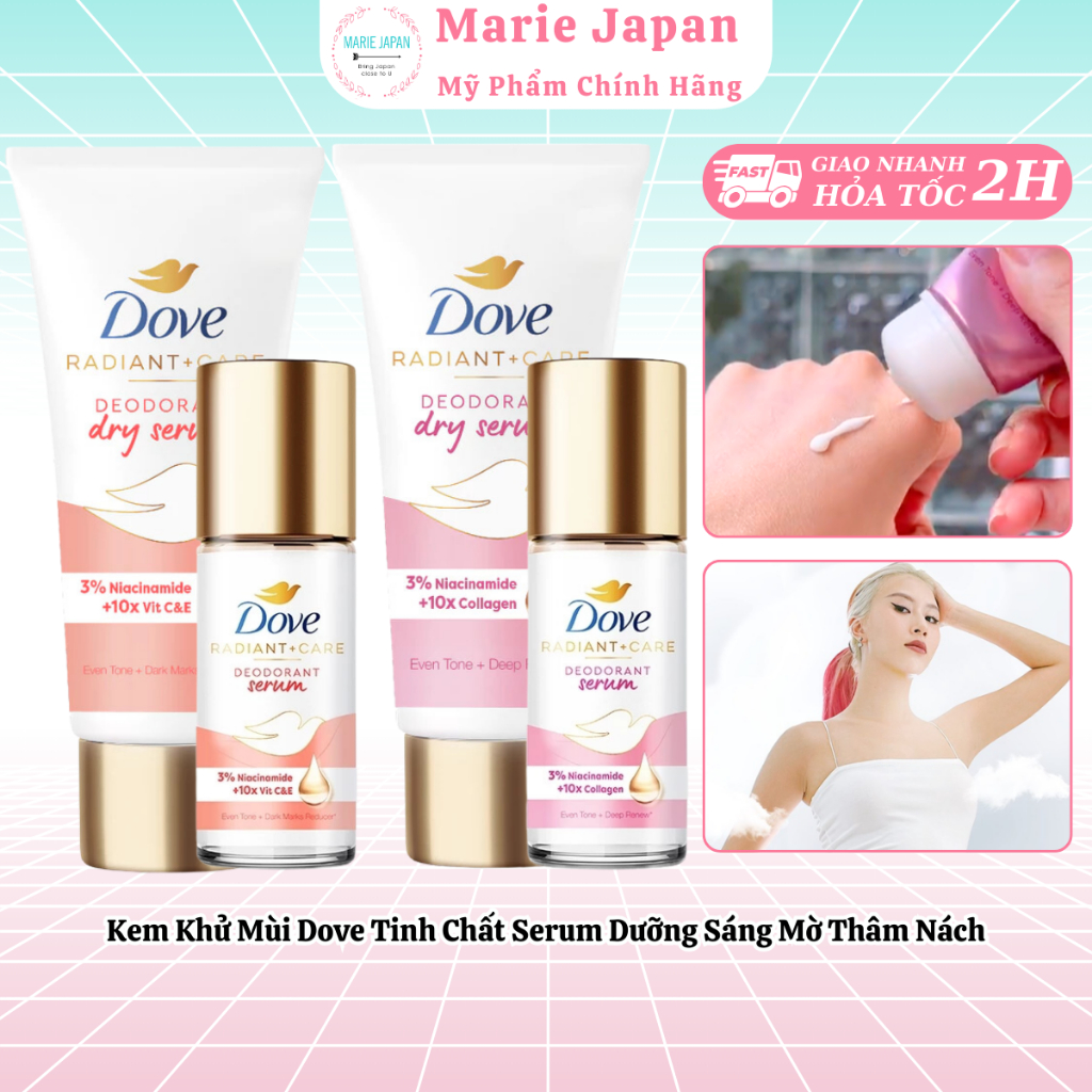 Kem Khử Mùi Dove Tinh Chất Serum Dưỡng Sáng Mờ Thâm Nách Deodorant Dry Serum 40ml