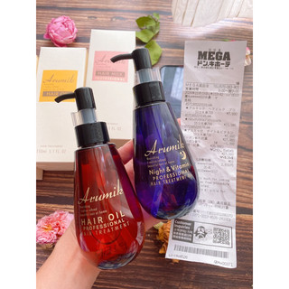Dầu dưỡng tóc Arumik Hair Oil Professional 150ml