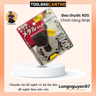  Dụng cụ đeo thước vào thắt lưng KDS Nhật Bản 