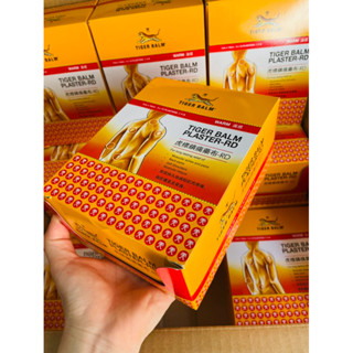Nguyên hộp 12 gói (12*3=36 miếng dán) Dán vai dán lưng/ Cao dán Tiger Balm con hổ