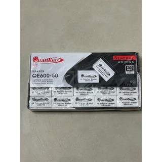 Gôm tẩy đen, gôm tẩy trắng thái lan Quantum (1 cục)