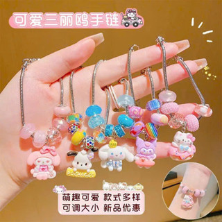  Vòng Tay lắc tay Pandora Charm Sanrio kuromi melody Cinnamoroll siêu xinh l 