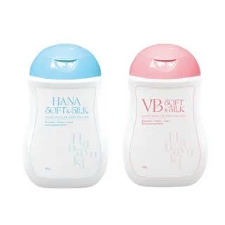Dung dịch vệ sinh Hanayuki VB Soft & Silk phiên bản Hồng và Xanh mẫu mới 2024