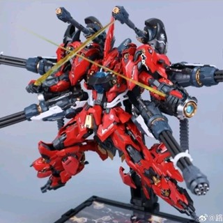  Mô hình lắp ráp Model Kit Lizard - In Era + 