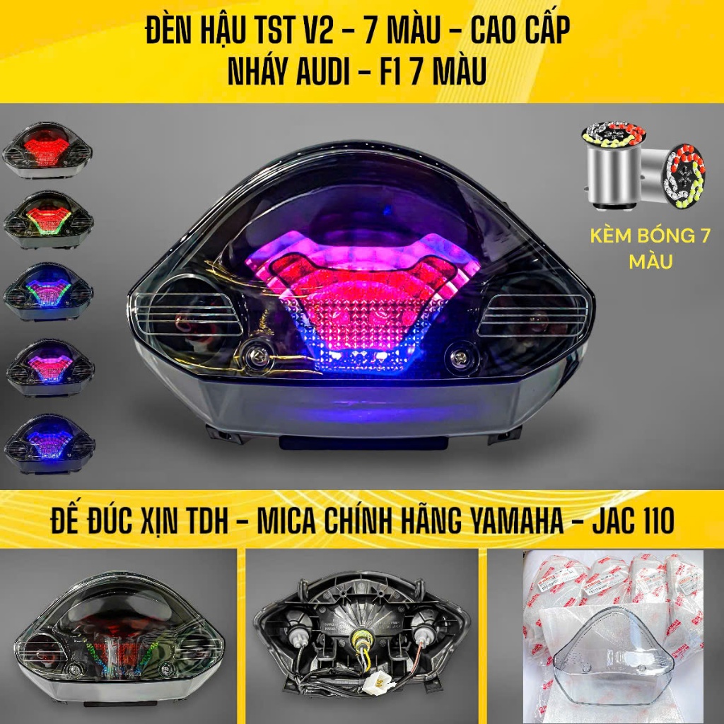  Đèn Hậu TST v2 Sirius Hiệu ứng Audi Stop F1 