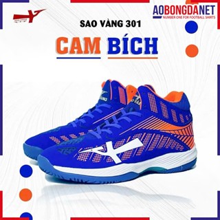 Giày Bóng Chuyền Sao Vàng 401 Cam Bích Chính Hãng, Giày Thể Thao- Chống Mài Mòn, Chuyên Tập Sân Bê Tông