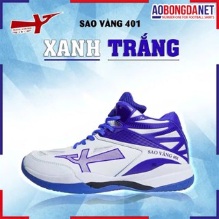 Giày Bóng Chuyền Sao Vàng 401 Xanh Trắng Chính Hãng, Giày Thể Thao- Chống Mài Mòn, Chuyên Tập Sân Bê Tông