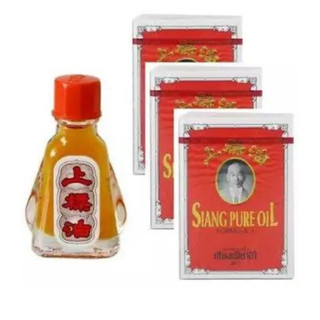 Dầu gió siang ông già (nước vàng) 3ml