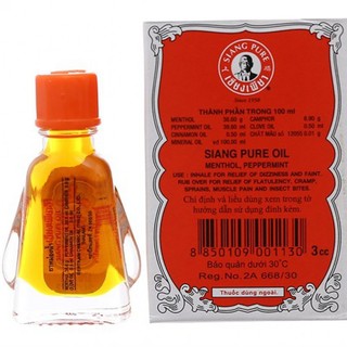 Dầu gió siang ông già (nước vàng) 3ml