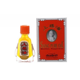 Dầu gió siang ông già (nước vàng) 3ml