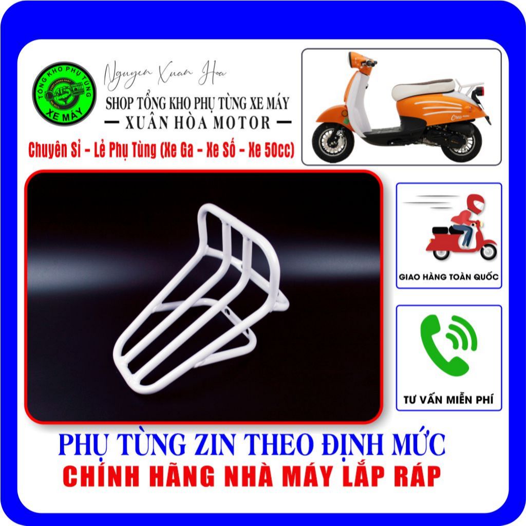 Tay dắt sau/ Baga sau Crea Mono/ Crea Plus/ Sadoka/ Athena (DKBike, Nioshima...) (Chất liệu thép, ch