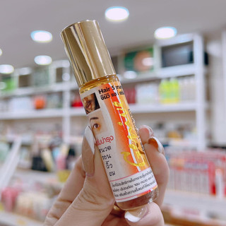 Lăn kích thích mọc lông mày, mi Thái Lan 2in1