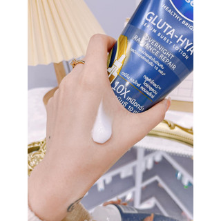 Sữa dưỡng thể Vaseline thái lan