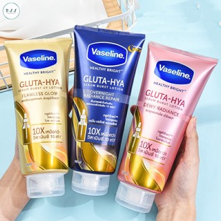Sữa dưỡng thể Vaseline thái lan