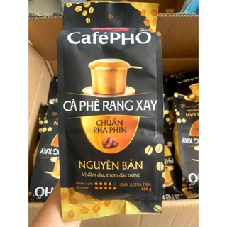 Cà Phê Phố rang xay túi 450gr