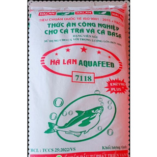  Bao 25kg cám cá hà lan 7118 18% cho cá tạp cá da trơn kích thích cá bắt mồi tốt 