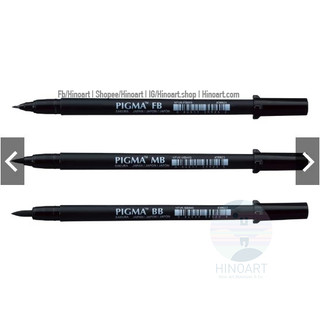 Bút lông Sakura Pigma Brush các size