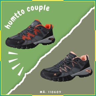 Giày Hiking,Trekking Nam Nữ HUMTTO 110609 chuyên leo núi đi phượt, du lịch, dã ngoại