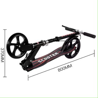  Xe trượt Scooter cỡ đại có phanh tay chân chống dành cho thanh-thiếu niên người lớn 