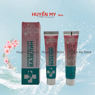 Dưỡng Vaselin 500g