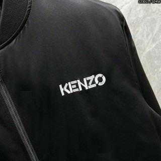 Áo Khoác Gió Nam Nữ Unisex Thêu KENZO Hình In Sau Áo Siêu Đẹp Dáng Rộng Phong Cách Thời Trang Dành Cho Giới Trẻ 2024