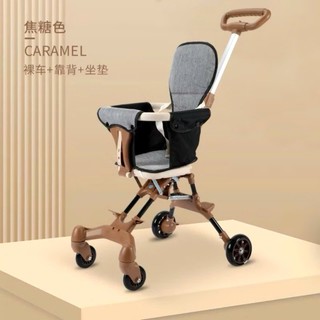 Xe Đẩy Gấp Gọn Kèm Đệm Xoay 2 Chiều Thông Minh, Xe Đi Du Lịch, Xe Đi Siêu Thị Cho Bé Tiện Lợi