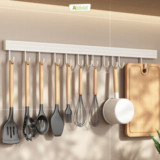  Móc treo đồ nhà bếp AKICHI móc dán tường bằng keo không cần khoan nhôm chống gỉ chịu lực mạnh mẽ 