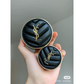 Cushion YSL vỏ da