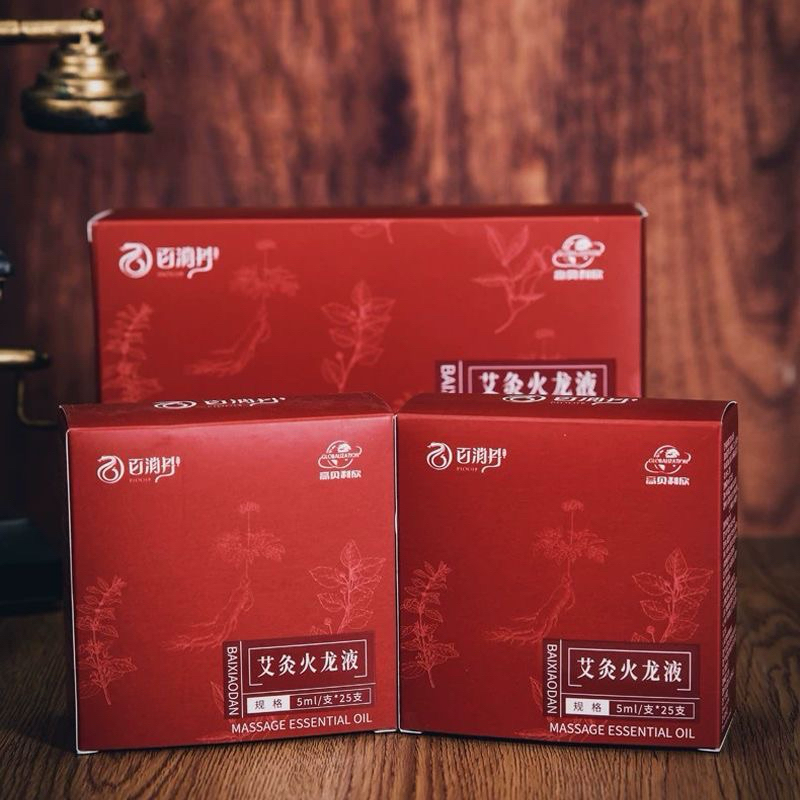 TINH DẦU HỎA LIỆU BÁCH TIÊU ĐAN, TINH DẦU HỎA LONG, THẢO DƯỢC CHÍNH HÃNG