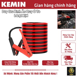 Dây câu dài 2m 3m 4m kích nổ bình ắc quy oto xe hơi Khởi động động cơ khi chết máy - Hàng Chất Lượng Cao KEMIN