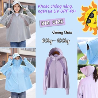 Áo Khoác Chống Nắng Bigsize Cao Cấp LinhStyle - Áo Khoác Thun Có Mũ Chống Nắng Mát Mỏng Bigsize Nữ 17546