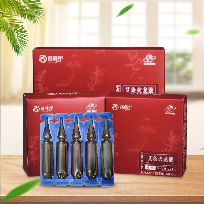 TINH DẦU HỎA LIỆU BÁCH TIÊU ĐAN, TINH DẦU HỎA LONG, THẢO DƯỢC CHÍNH HÃNG