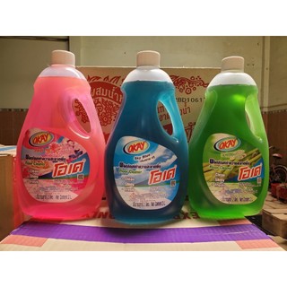   STT  Nước lau sàn OKAY chai 2000ml - Thái Lan 