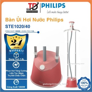  Bàn Ủi Đứng Hơi Nước Philips STE1020 40 1800w - 1.8Lit 2 Trụ Chắc Chắn Hàng Chính Hãng 
